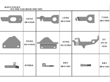 WILD HORSE GLOVE MACHINE SPARE PARTS